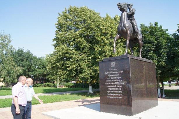 Виктор Красноруцкий посетил центральный парк